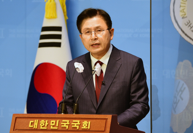 황교안2