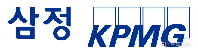 삼정KPMG CI