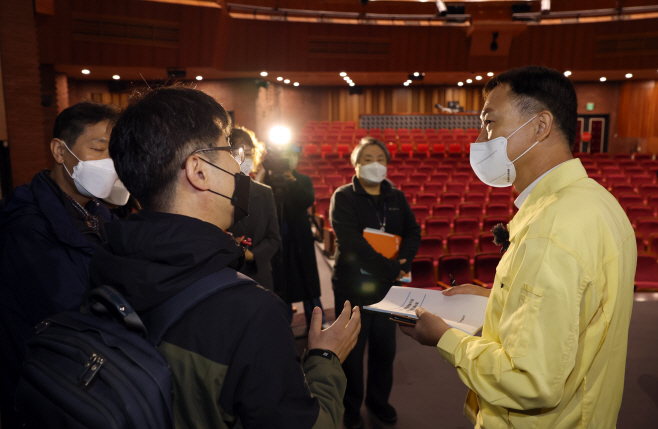 20221108-대학로 공연장 현장점검08