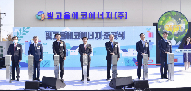 광주시