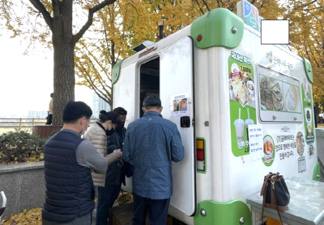 아산시 유원지 위생점검