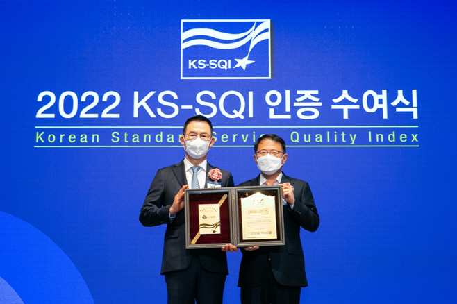 롯데렌터카, 한국서비스 품질지수(KS-SQI) 렌터카 부문 1위