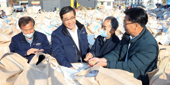 2022년 공공비축미 건조벼 수매(서상면)