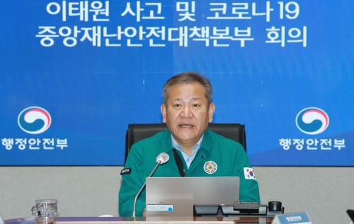 모두발언(1)