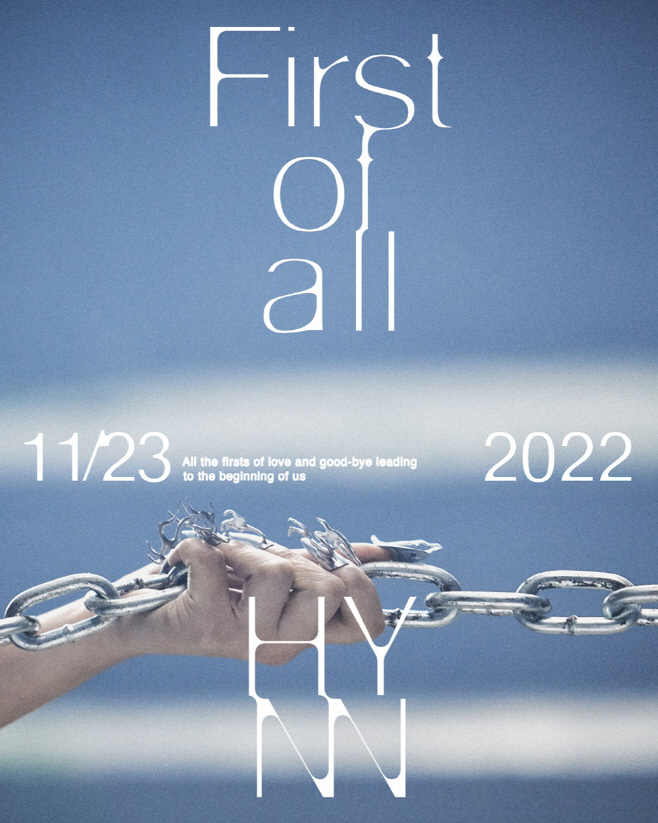 221109_HYNN 정규_image