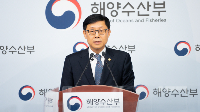 [221107 사진] 해양수산 규제혁신 추진방안 브리핑 01