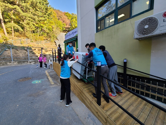 허그