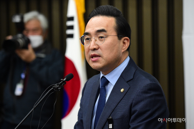 [포토] 박홍근 원내대표 '정책의원총회 발언'