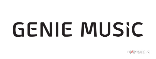 [사진1]GENIEMUSIC_CI_기본형_