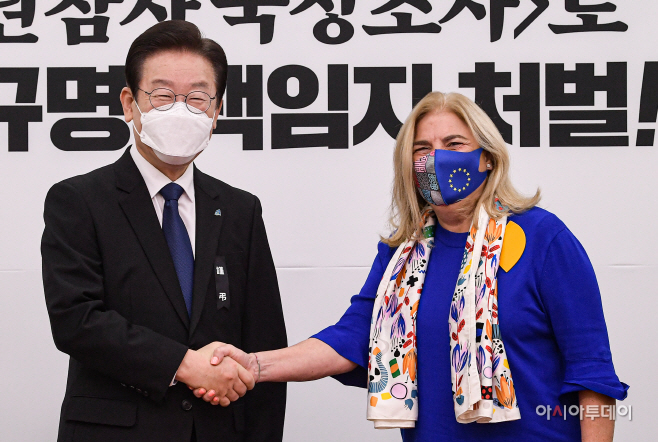 [포토] 이재명, 주한EU대표 대사 접견