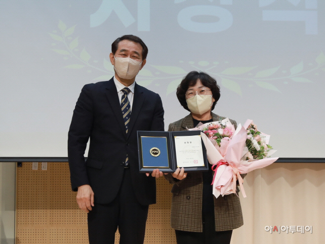 (20221110)청소년재단_경기도청소년지도자대회 표창 수상