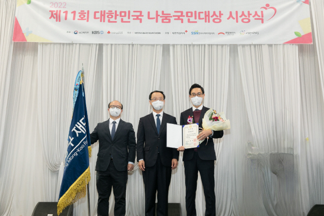 [별첨] 수상 사진