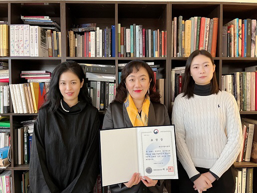 대전시립미술관, 문화체육관광부 장관 표창 수상