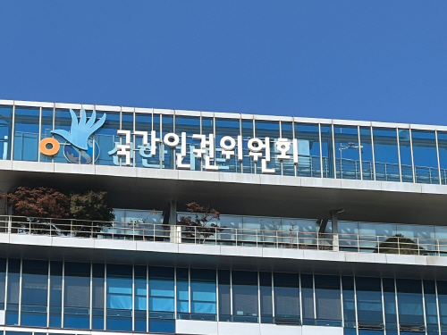 KakaoTalk_20221031_102609477