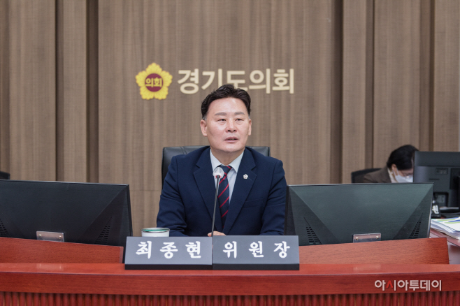 최종현 의원, 양평 씨엘의 집 조속한 정상화 촉구