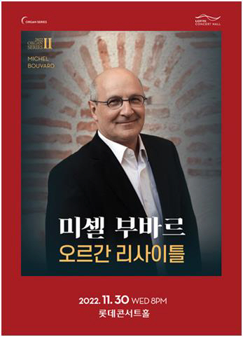 ㅇ