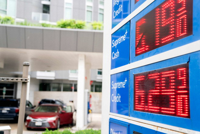 FILES-US-ECONOMY-INFLATION-POLITICS <YONHAP NO-0048> (AFP)