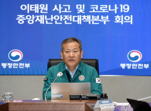[포토]이상민 