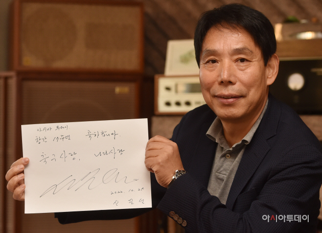 창간특집 신문선 인터뷰