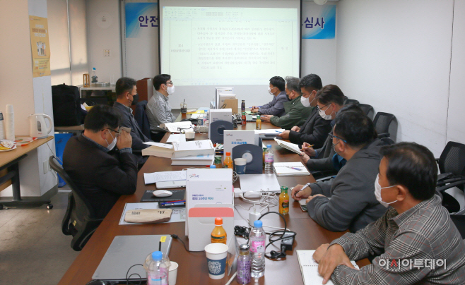 3.(사진)의왕도시공사 KOSHA-MS 사후심사 인증