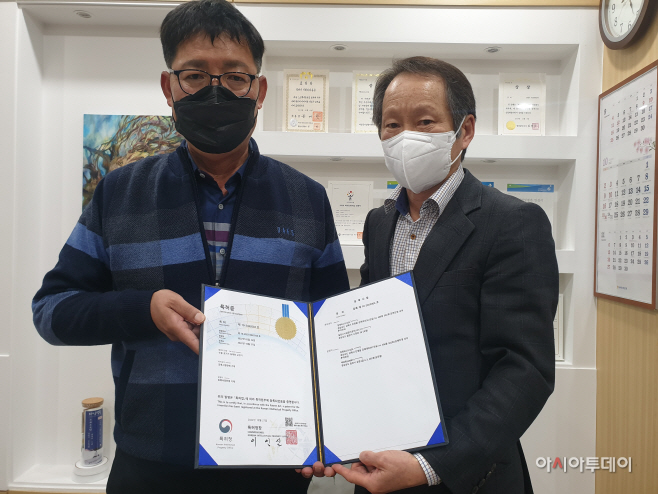 수중포기기 일체형 교반기 특허 획득