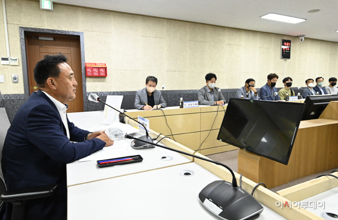 여주시