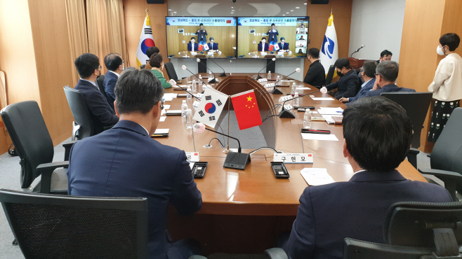 (1-1)중국_화상수출상담회_(1)