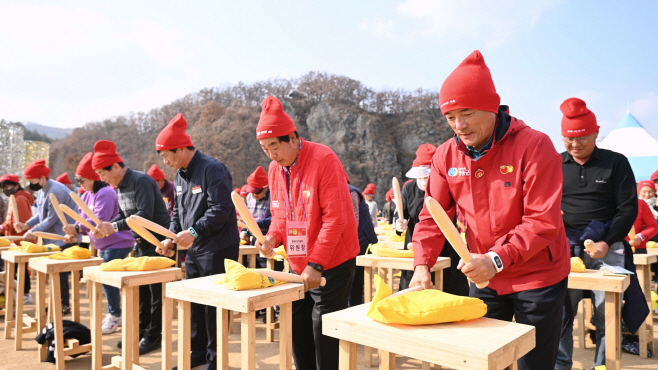 꿀잼 사과난타