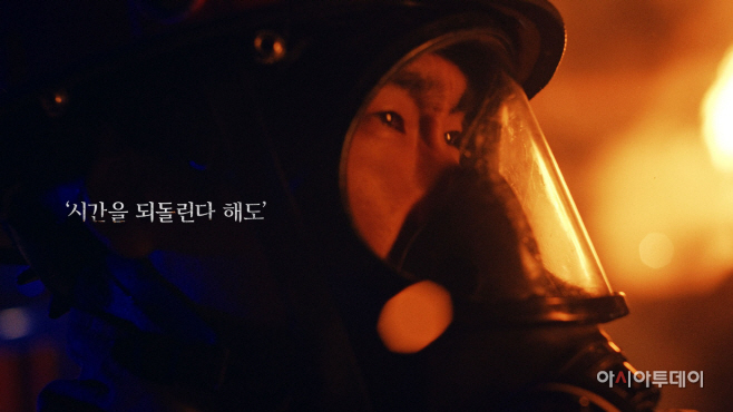 하나금융그룹