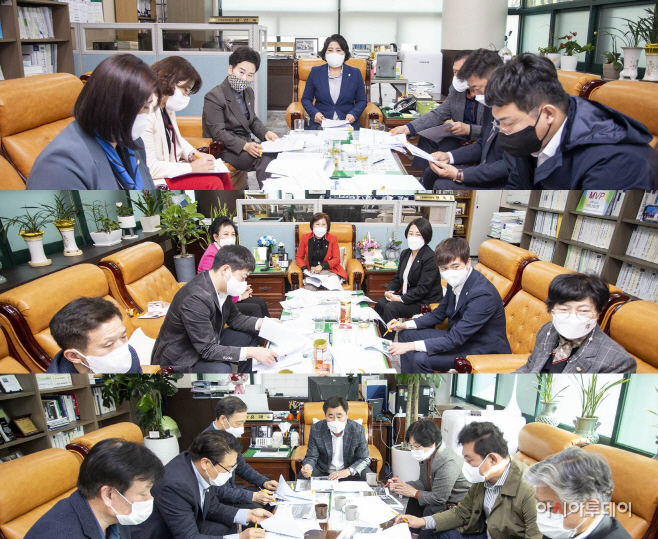 안산시의회