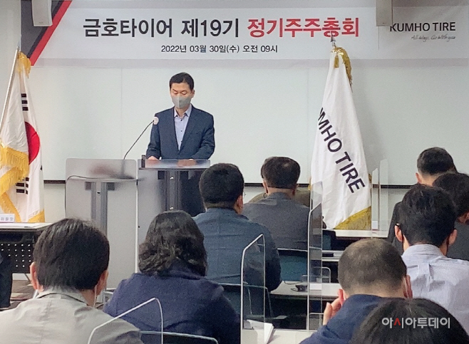 KakaoTalk_20220331_142900192