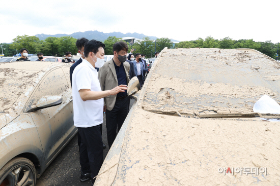 (08.15)_원희룡_장관__침수차량_조치_관련_현장방문_-_004