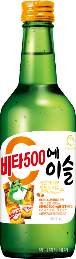 [하이트진로 사진자료] 비타500에이슬 제품 이미지