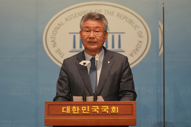 김회재 기자회견 노후산단