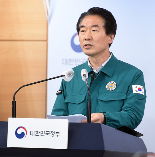 [포토]이태원 참사 브리핑하는 김성호 본부장