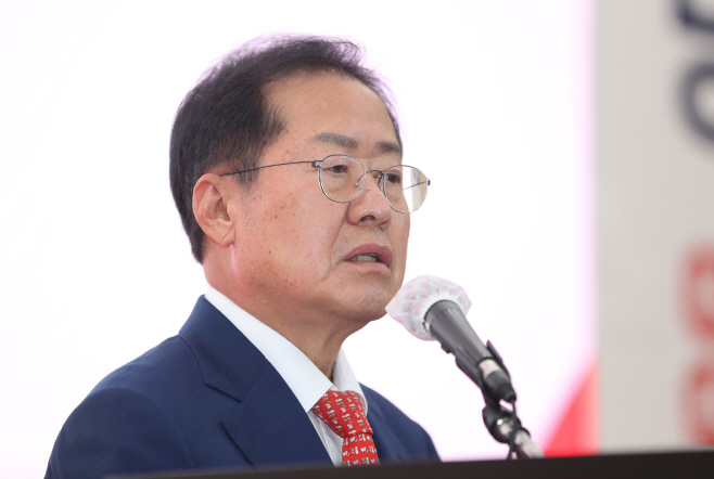 홍준표, 국민의힘 당원 교육서 특강<YONHAP NO-3144>
