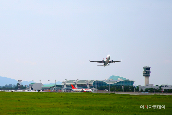 무안국제공항