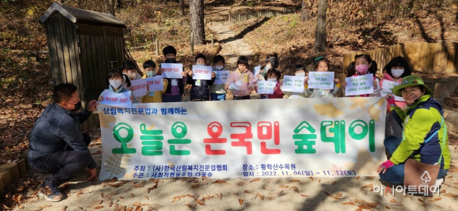 여주시