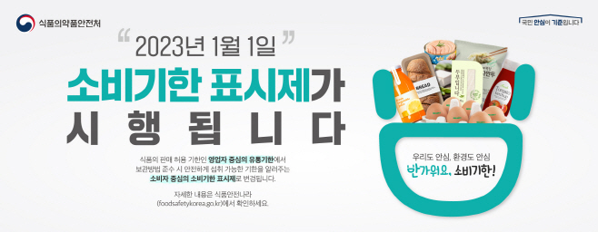 전남도