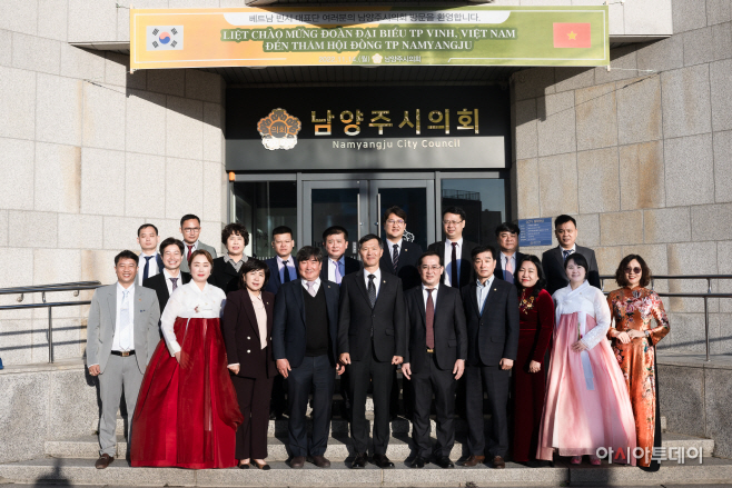 남양주시의회, 베트남 빈시 방문단 영접2