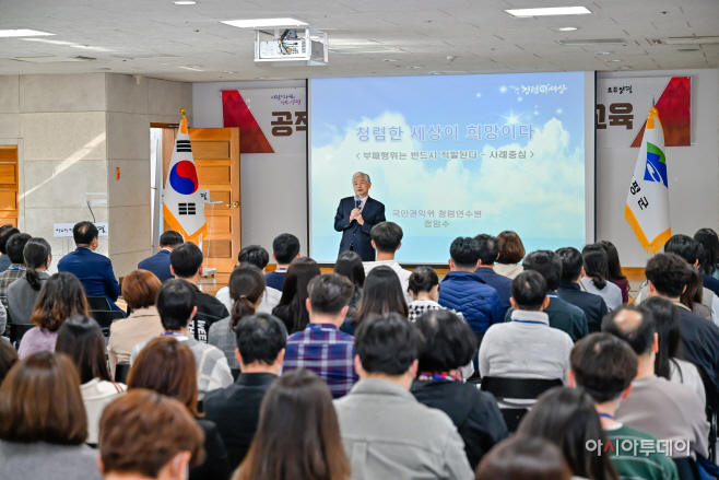 양평군