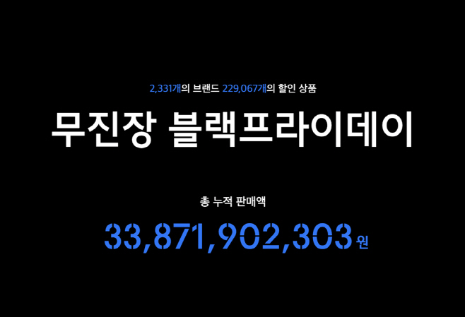 clip20221115080838
