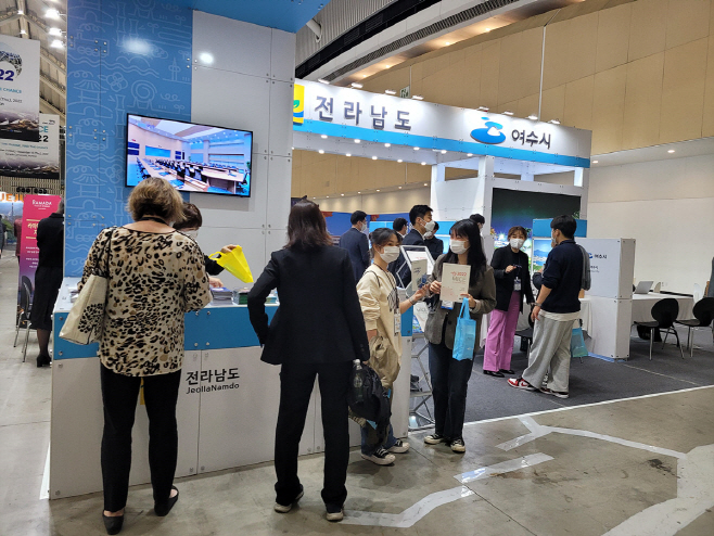 ‘KOREA MICE EXPO 2022’ 참가…100여건 바이어 상담 성과
