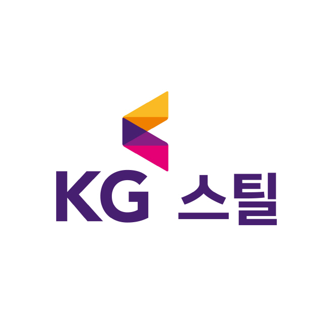 KG스틸_Logo_배포용