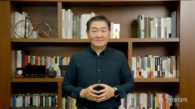 1. 삼성전자 SSDC 2022_한종희 부회장