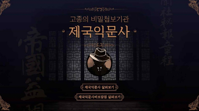 ㅇ