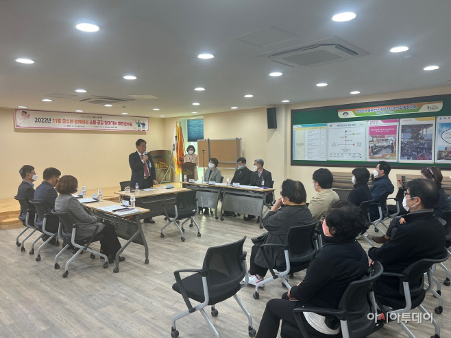 양평군