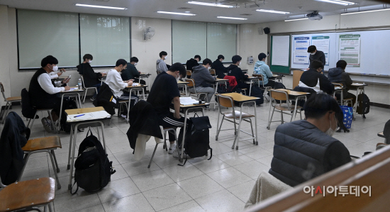 2022학년도 대학수학능력시험