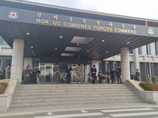 본격적인 주한미군 평택시대 개막