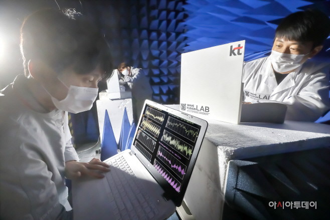 [사진자료1] RIS 기술 시연